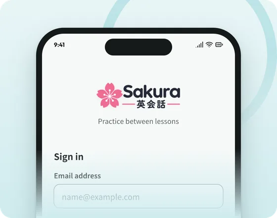A student’s sign-in screen showing only the school’s name and logo. Eiguru’s name appears nowhere.